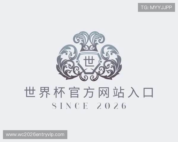 知道世界杯官方网站入口